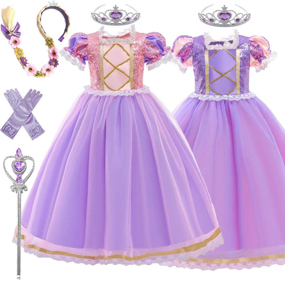 Raiponce Cosplay Costume d'Halloween pour Bol, Vêtements de Carnaval pour Enfants, Robe de Princesse