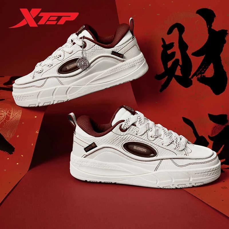 Chaussures de skate Xtep pour femme - Baskets rétro légères et respirantes avec semelle rehaussée Printemps 2025