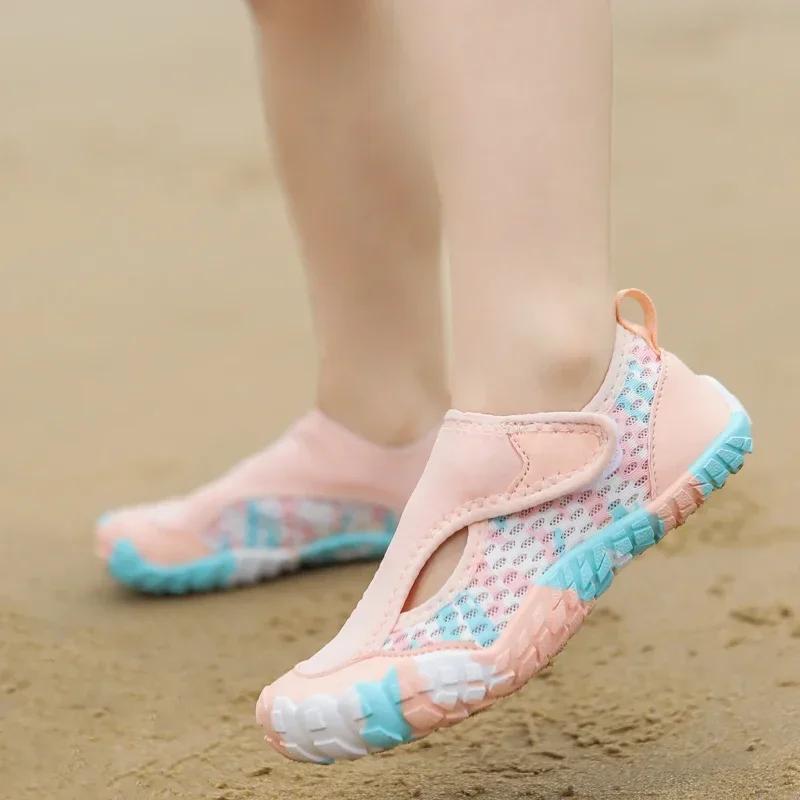 Baskets de plage à séchage rapide pour enfants, chaussures de sport aquatiques pour enfants, chaussu