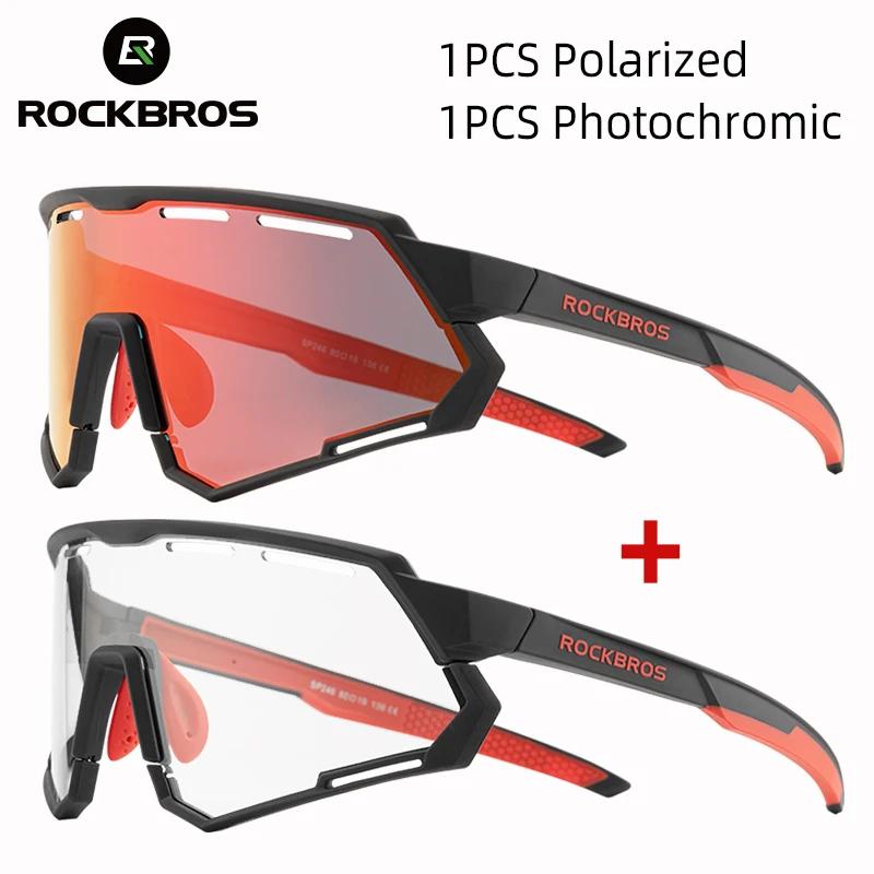 ROCKBROS-Lunettes de soleil polarisées photochromiques UV400, 2 lentilles, cyclisme, sport, VTT, rou