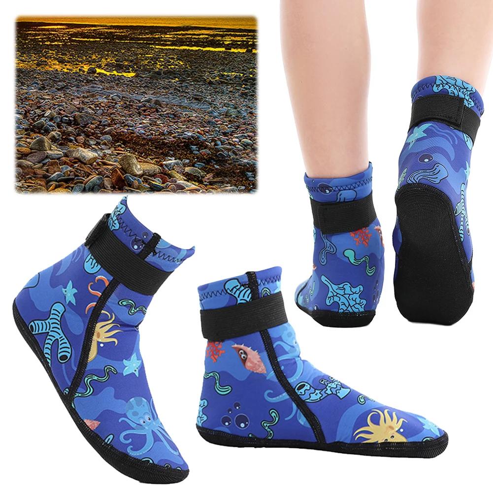 Chaussettes néoprène enfants plage anti-brûlure réglables plongée surf protection
