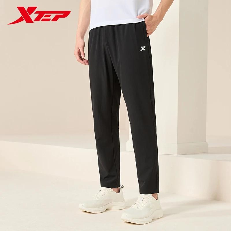 Pantalon de survêtement tissé Xtep pour hommes été - Respirant décontracté confortable plein air bas