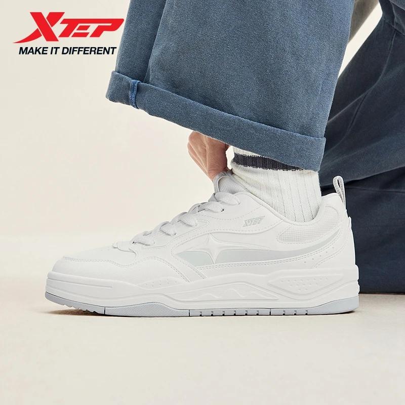 Xtep STAR-X LITE chaussures pour hommes stabilité résistant à l'usure chaussures de plein air classi