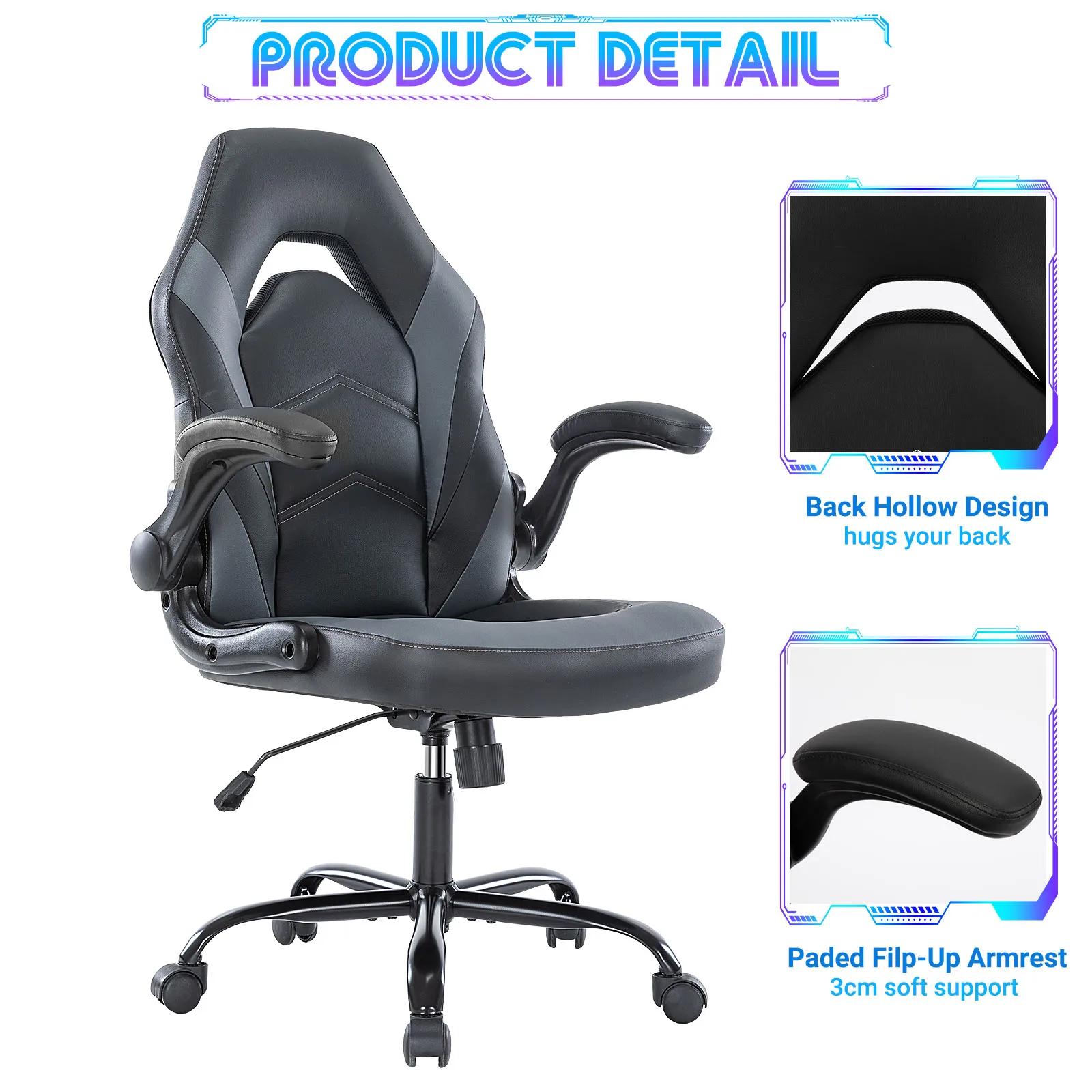 JHK ergonomique bureau ordinateur maison jeu chaise de bureau réglable en cuir PU chaise de course r