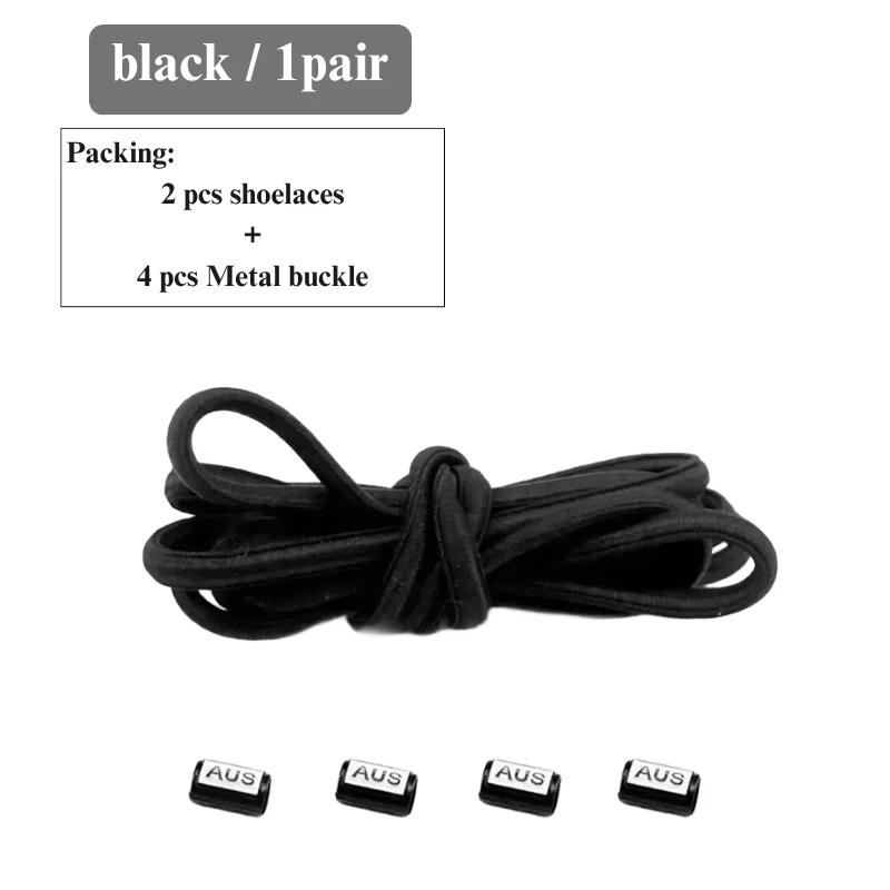 Lacets élastiques sans nœuds pour chaussures décontractées, baskets et chaussures de skate - Simples