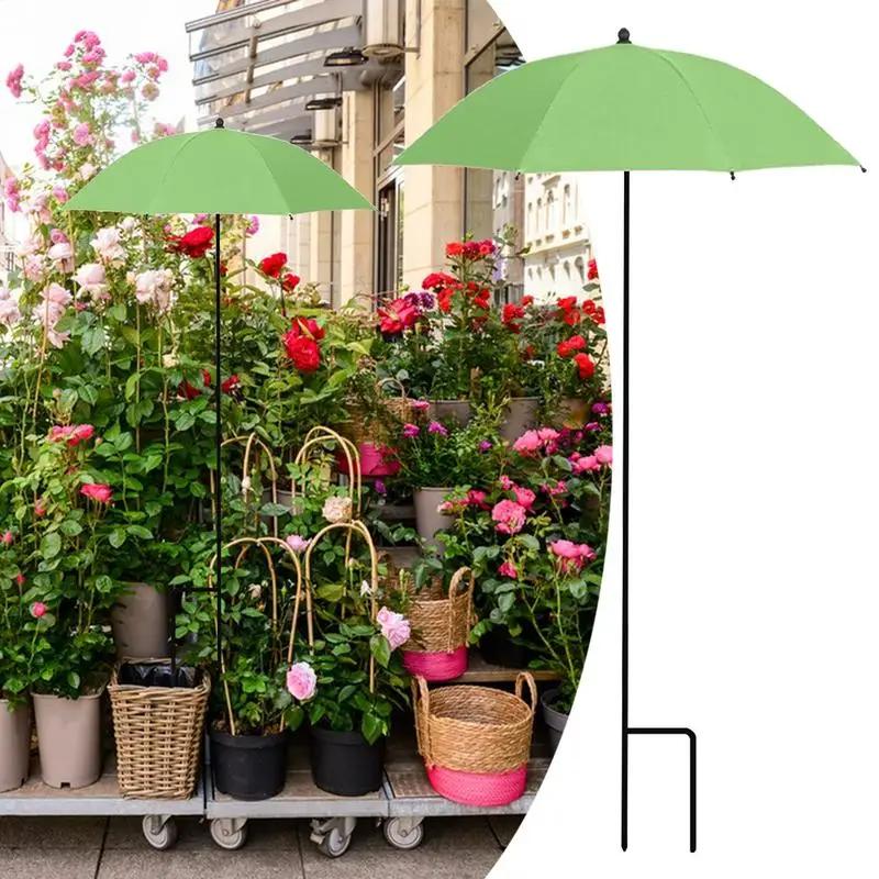 Parapluie pour plantes de sable, ombre de jardin réglable, fournitures de jardin pour la maison, pou