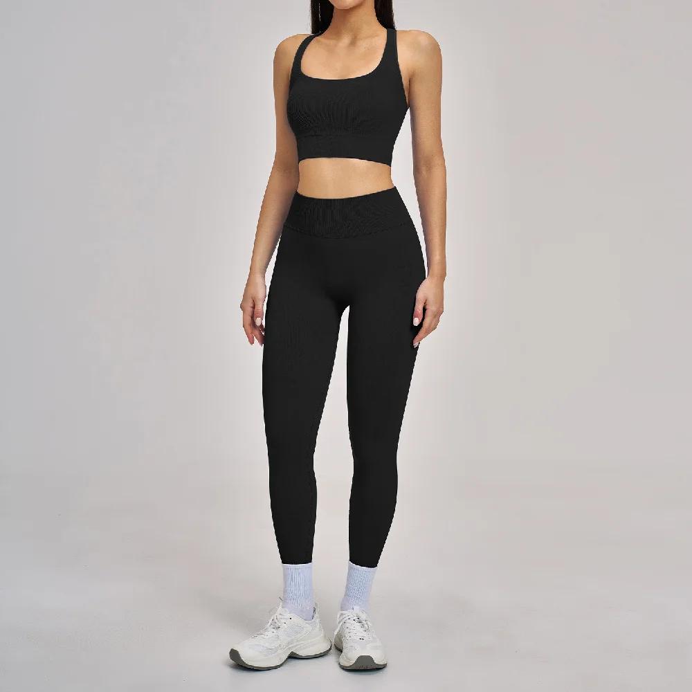 Ensemble de yoga 2 pièces pour femmes, tenue de sport sans couture, soutien-gorge antichoc, leggings