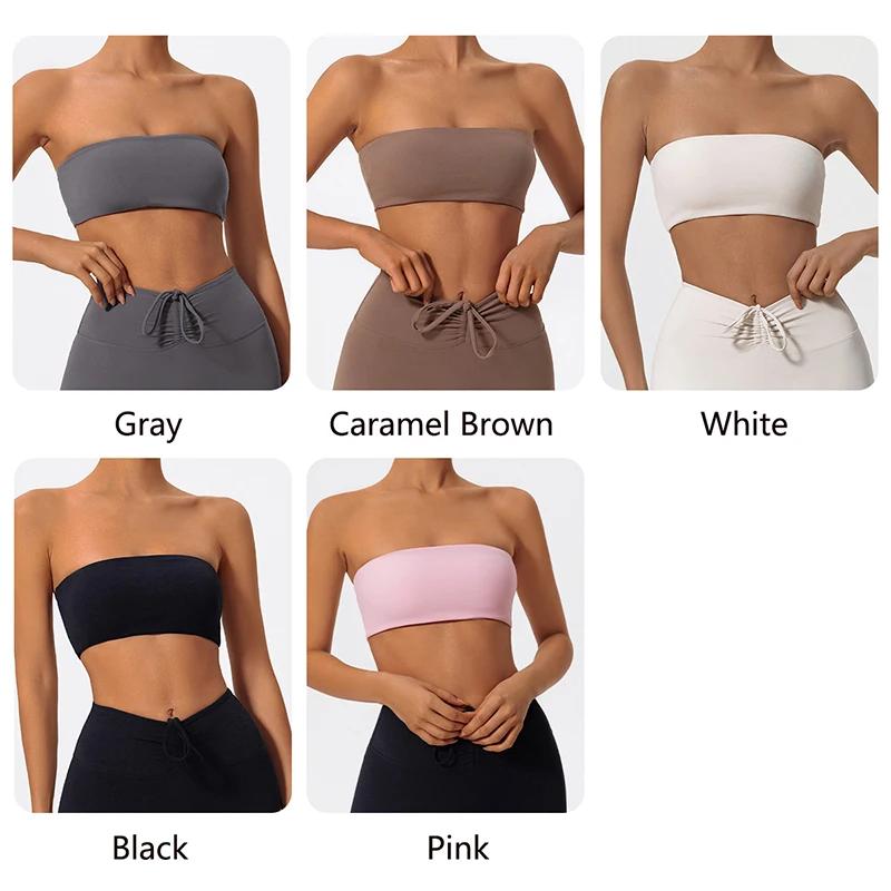 Soutien-gorge de sport décontracté été sans bretelles - Top tube yoga gym pour femmes