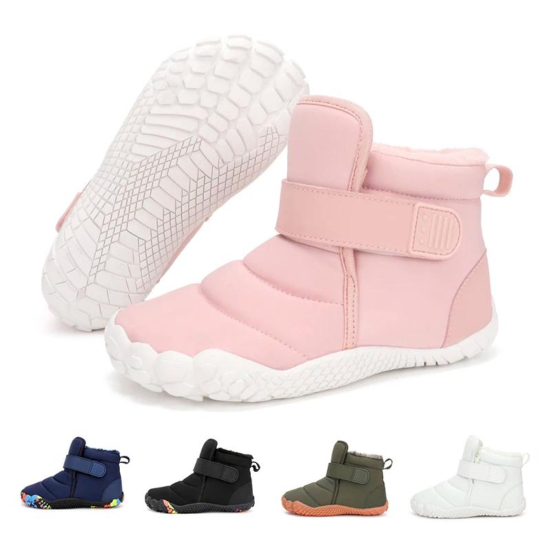 Chaussures de neige pieds nus à bout large pour enfants, bottes d'hiver chaudes en peluche pour garç