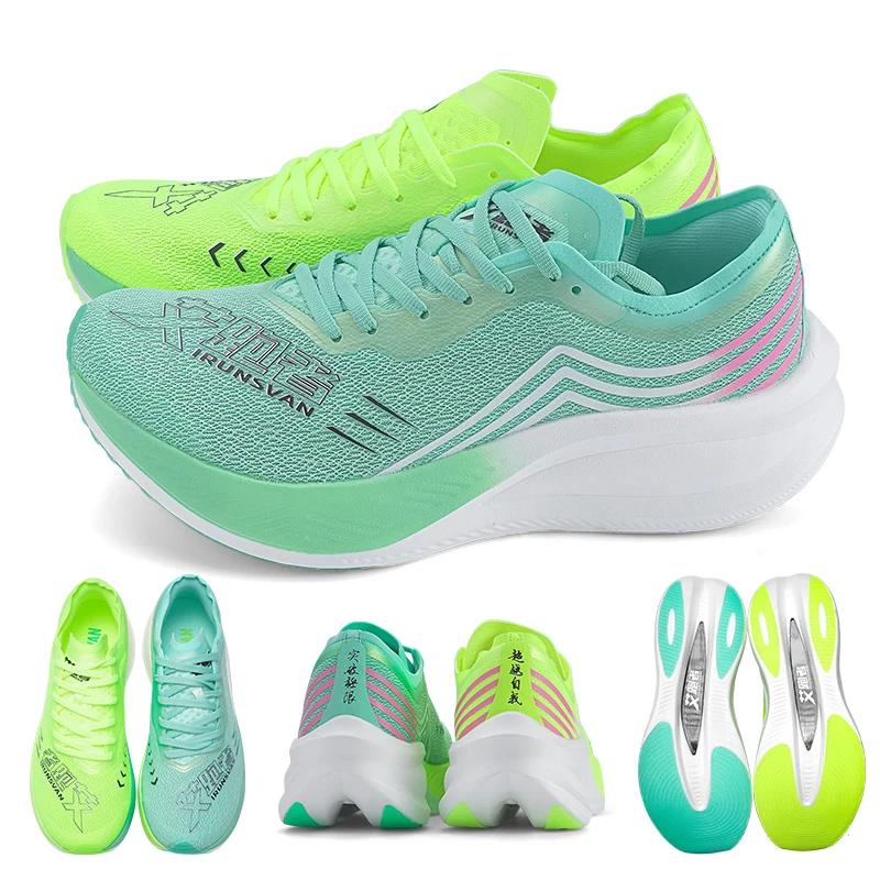 IRUNSVAN 1.0 entraînement sportif professionnel nylon pleine paume plaque de carbone marathon respir
