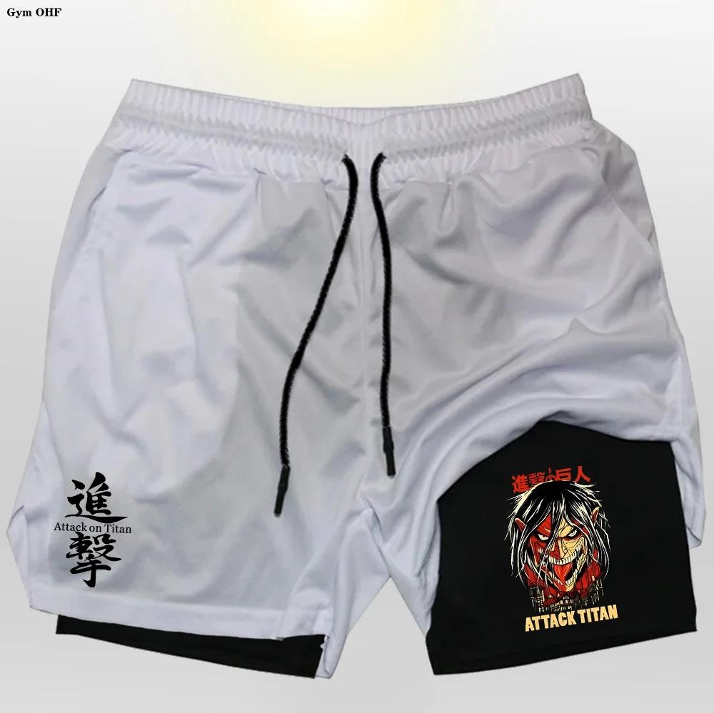 Anime Attack On hommes Gym séchage rapide Jogging Shorts Fitness entraînement course 2 en 1 pantalon
