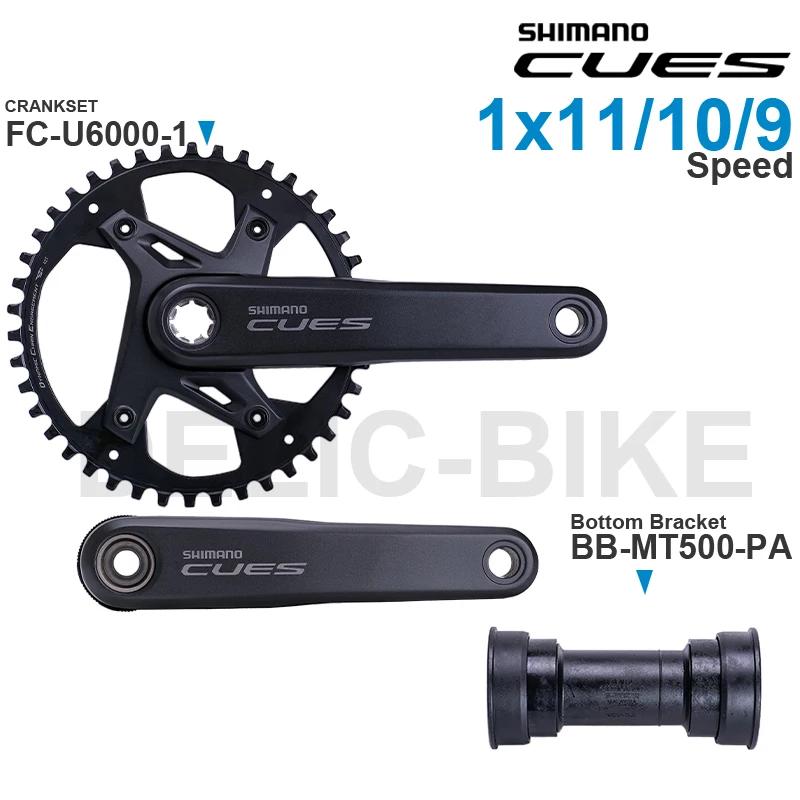WinterMANO Groupe Toxique ES U6000 Pédalier FC-U6000-1 et Astronomique prompt ket BB-MT500-PA BB-MT5