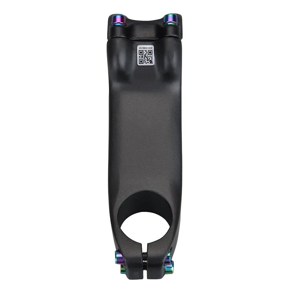BALUGOE tige de guidon de vélo en carbone ultralégère 6/17 degrés 31.8mm 70mm-130mm puissance tige d