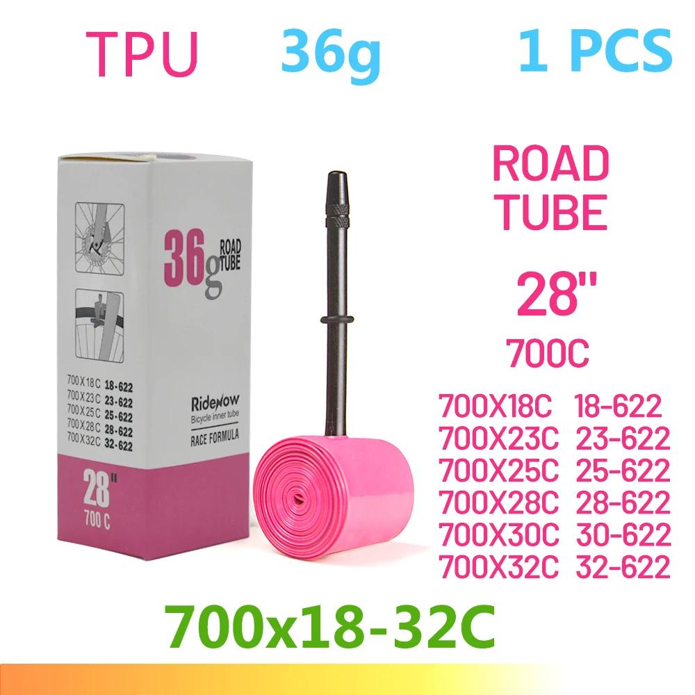 Chambre à air de vélo RideNow en TPU 700C 700x18 23 25 28 32 35 37 40 47C pour pneus de vélo de rout