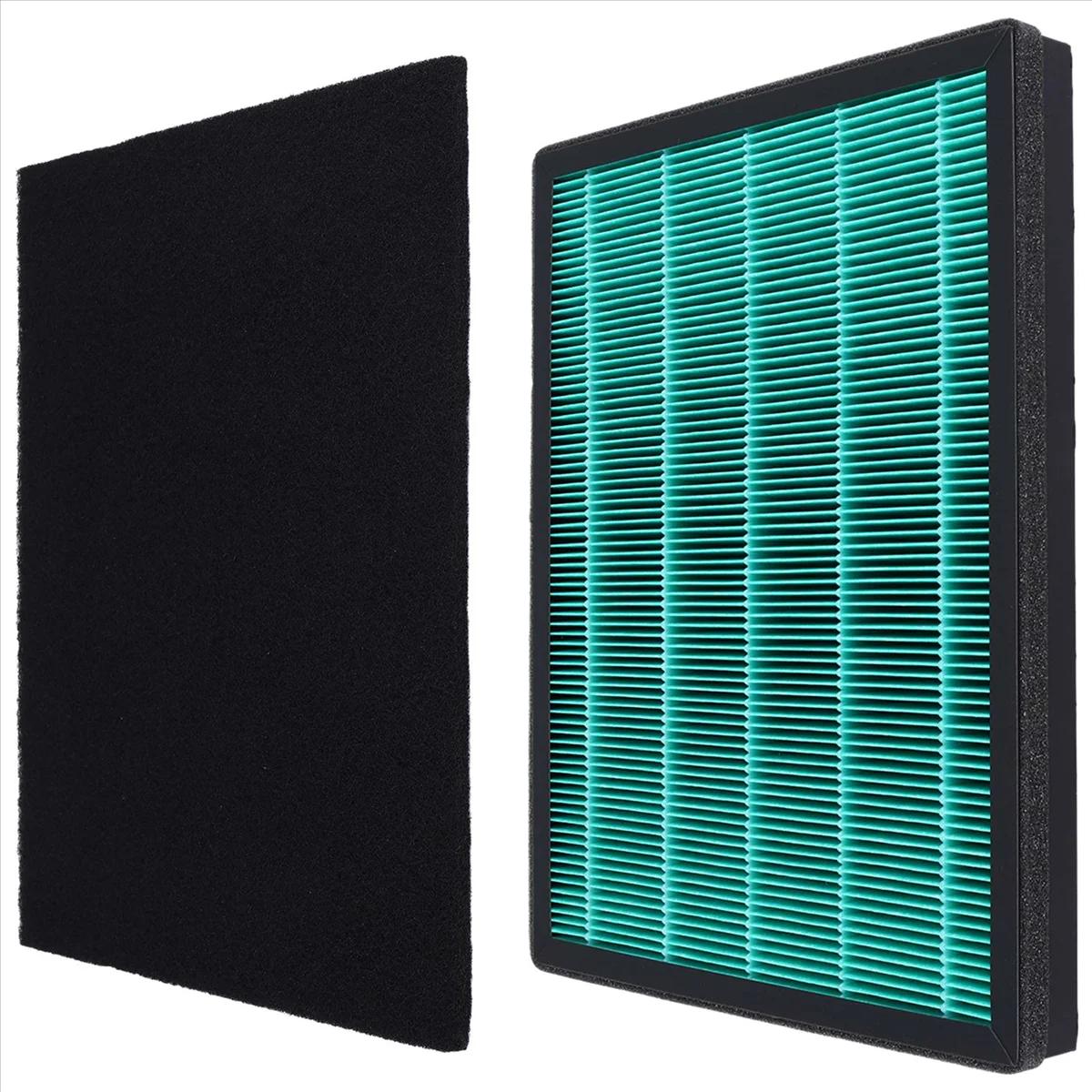 Filtre en fibre de carbone pour COorganites Purificateur d'air AP-1009CH AP-1008DH AP-1012GH AP-4072