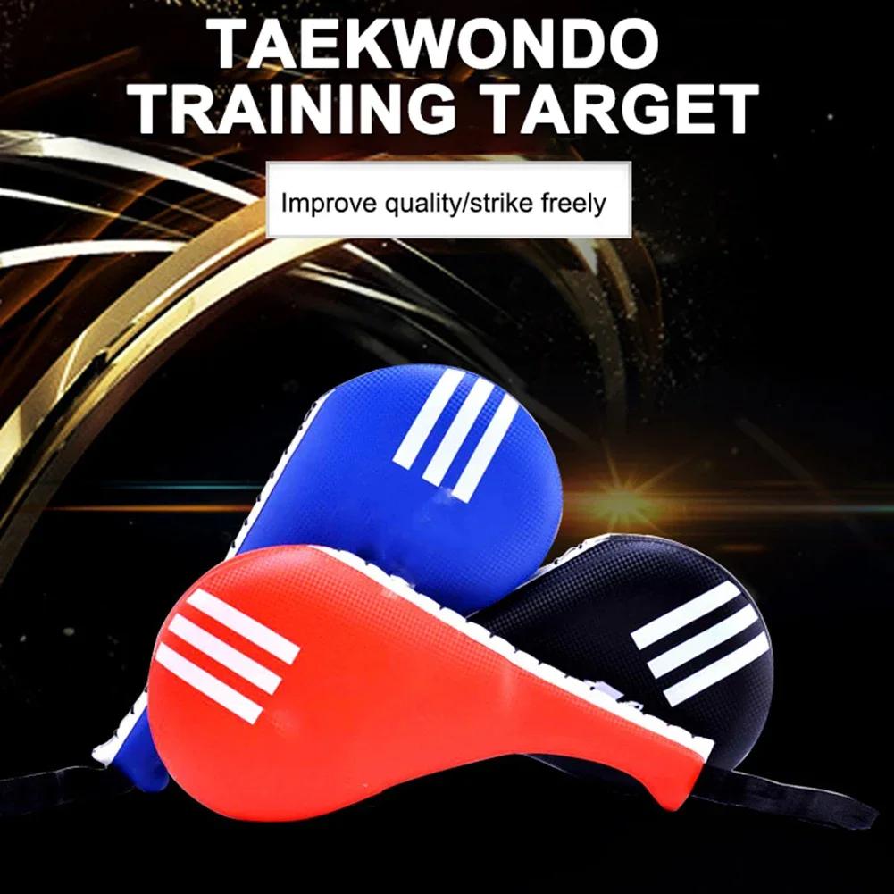 Cible de pied PU Taekwondo karaté - Équipement d'entraînement boxe portable avec poignée