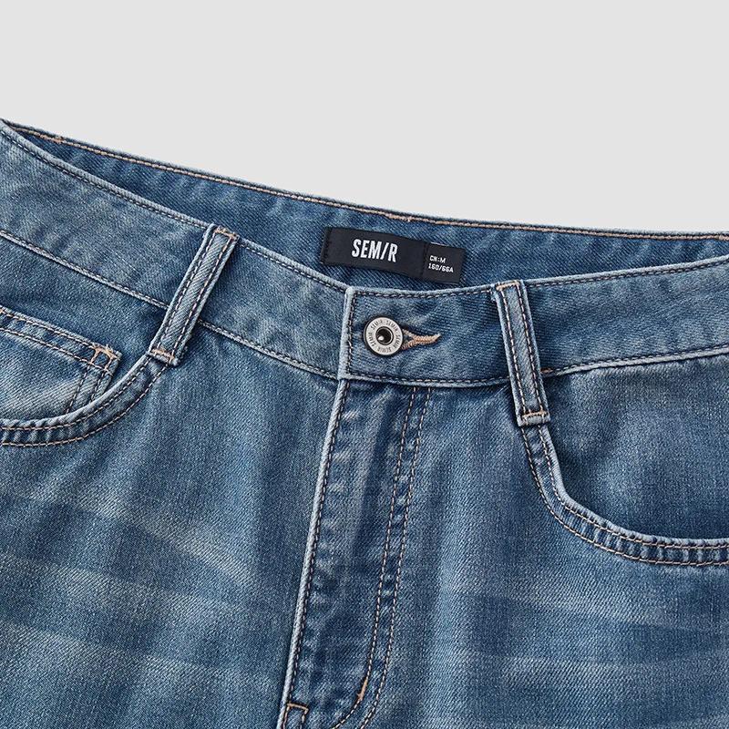 Jean pour femme Semir, coupe large, ourlet brut, longueur cheville, style urbain décontracté, doux e