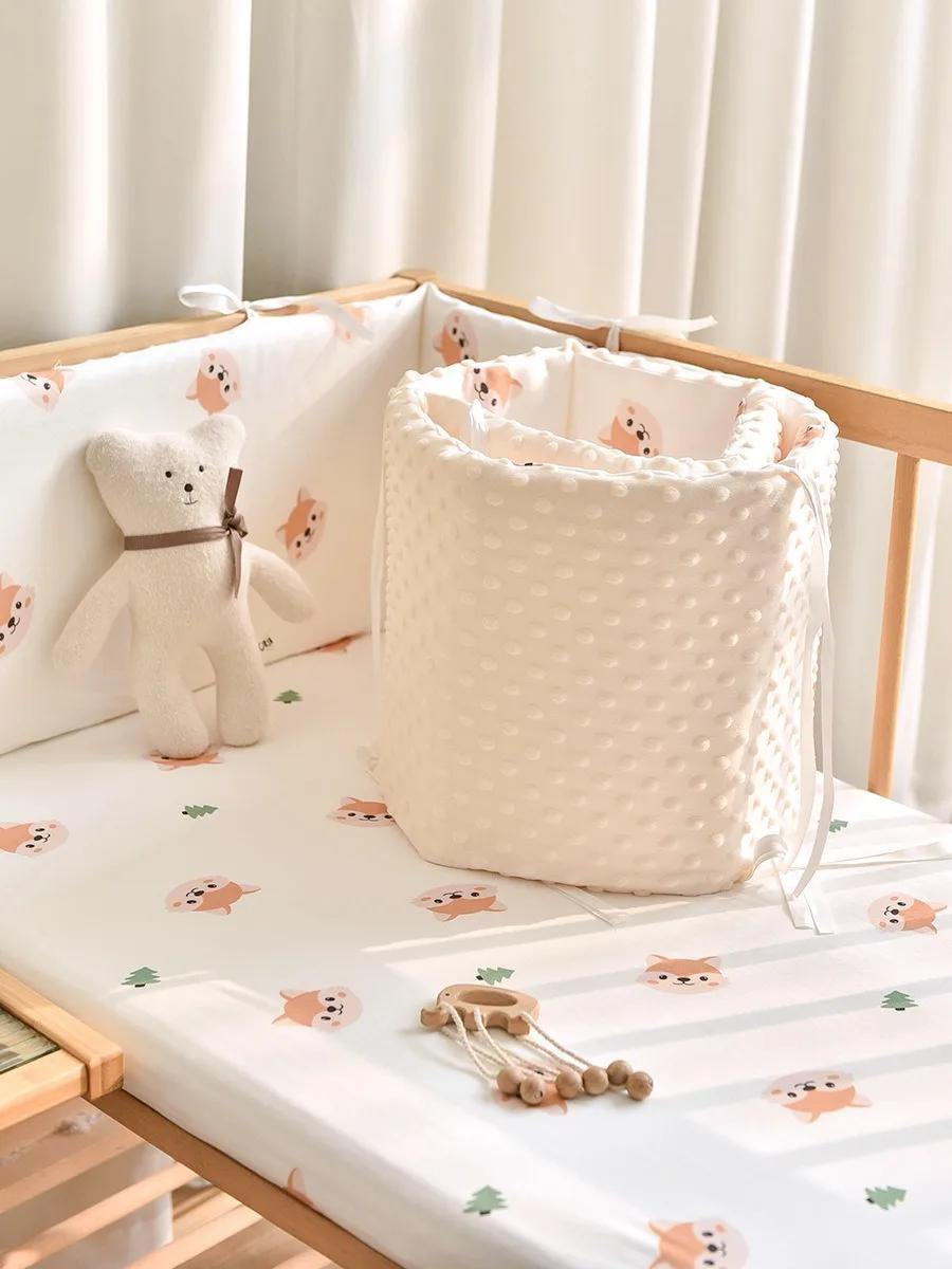 Pare-chocs de berceau en coton 2M pour enveloppe de protection, attelle de lit de couleur unie pour