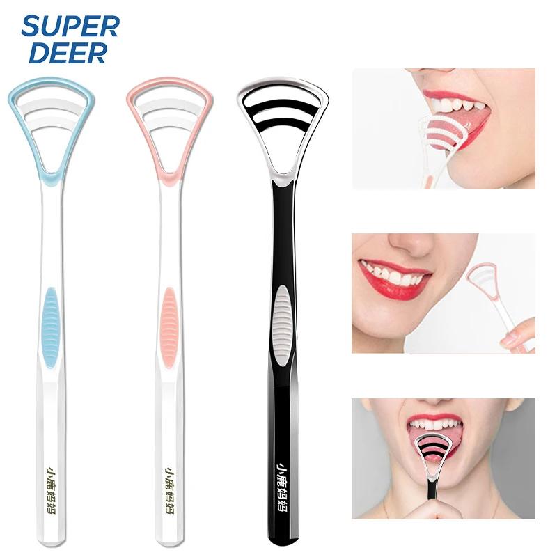 Super Deer Grattoir à Langue en Silicone 1 Pièce Couleur Macaron Brosse Nettoyante Outils de Nettoya