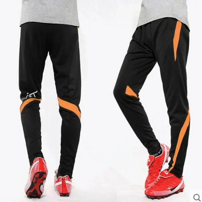 Pantalon de sport homme avec poches zippées : idéal pour jogging, football et basketball