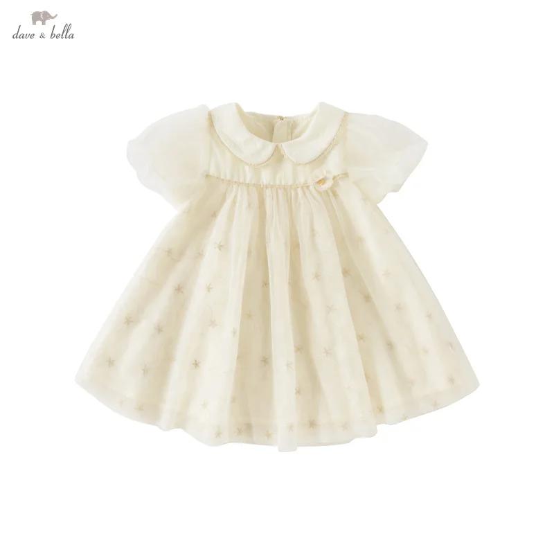 Dave Bella – robe d'été pour filles, douce et mignonne, manches bulles, robe de princesse en maille
