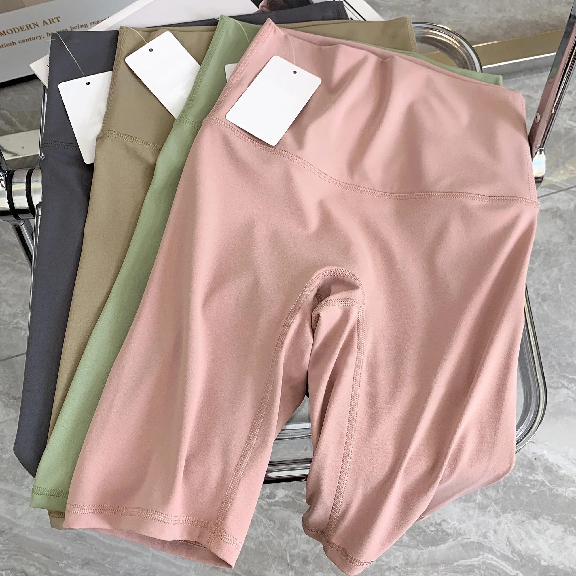 Shorts de Yoga d'été collants élastiques respirants Leggings séchage rapide sport Fitness Yoga cycli