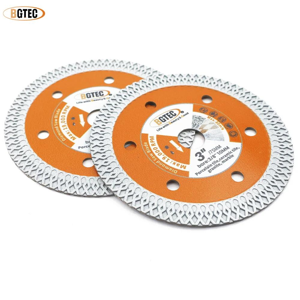 BGTEC 3 pouces 75mm disque de coupe bois acier béton granit verre carrelage Mini meuleuse d'angle ou