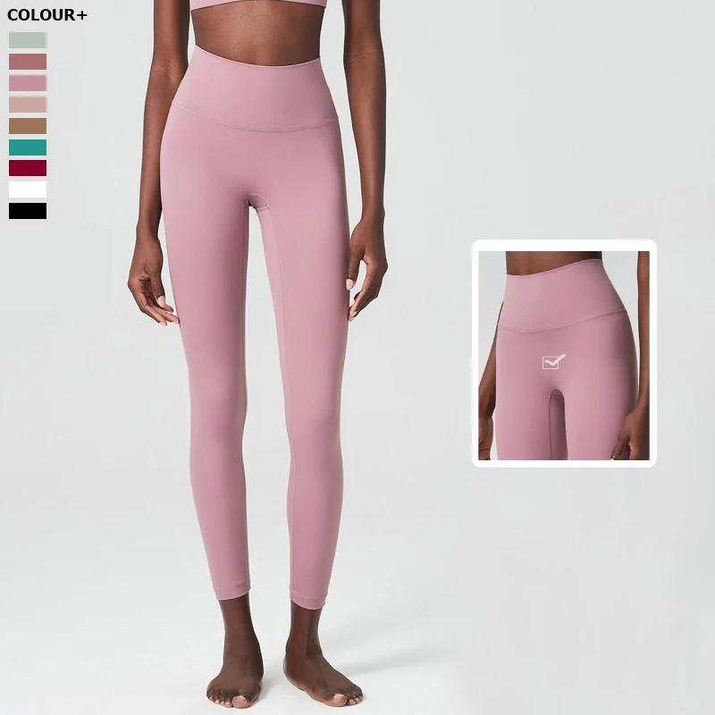 Pantalon de yoga extensible et doux pour femme, couleur unie, tissu doux, taille haute, legging de s