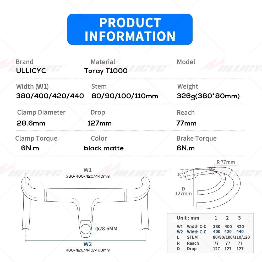 Câble interne de vélo de route entièrement en Fiber de carbone T1, sans Logo, Cockpit de guidon de v
