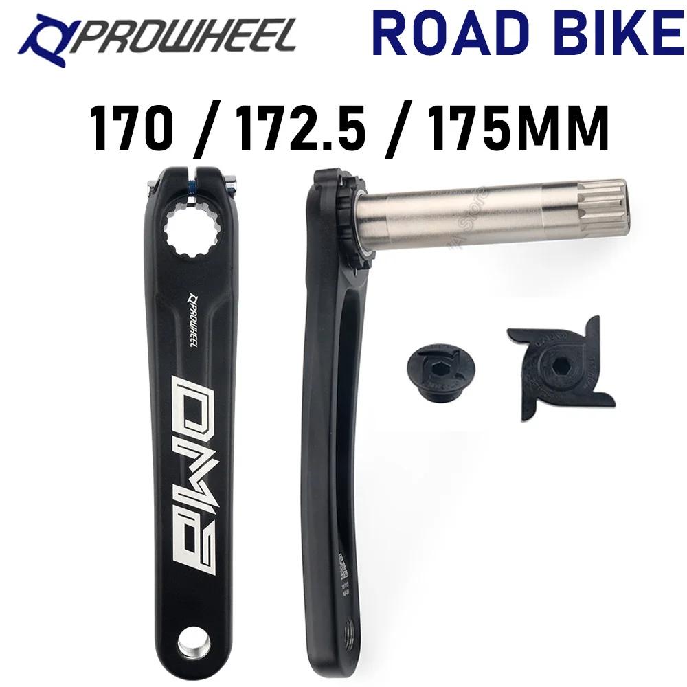 Prowheel-Bras de manivelle de vélo de route ultraléger, pignon de vélo, manivelle de 170mm, 172.5mm,