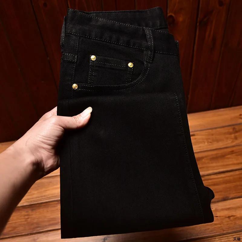 Jean Noir observateur de Luxe et de Simplicité pour Homme, Coupe Droite, Slim, Décontracté, à la Mod