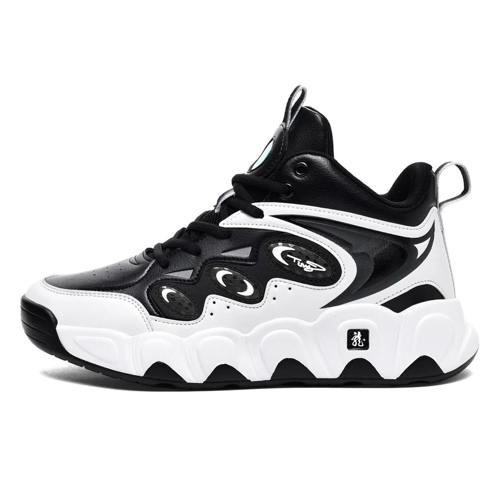 Grande taille 50 51 52 53 54 chaussures de basket-ball pour hommes baskets en cuir cheville chaussur