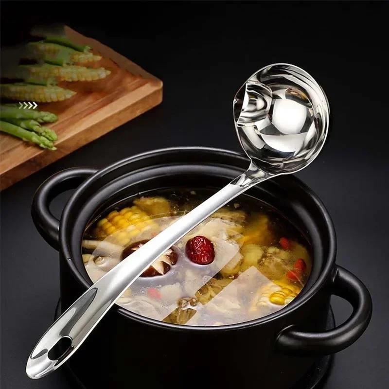 Passoire à soupe en acier inoxydable, passoire à soupe, huile de sauce, séparateur de graisse, yaour