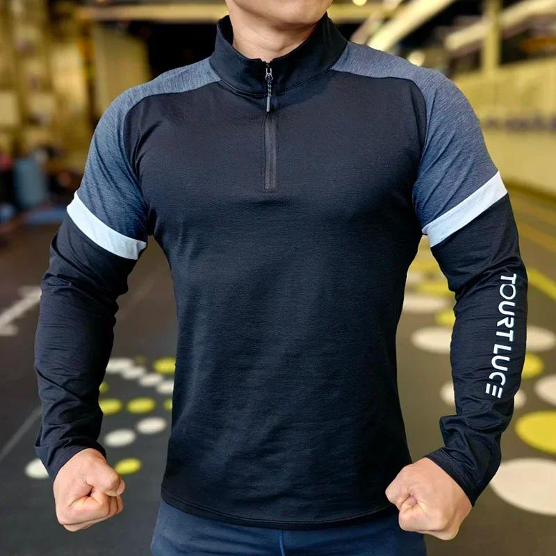 Sweat-shirt de compression pour homme - Respirant et élastique pour le jogging