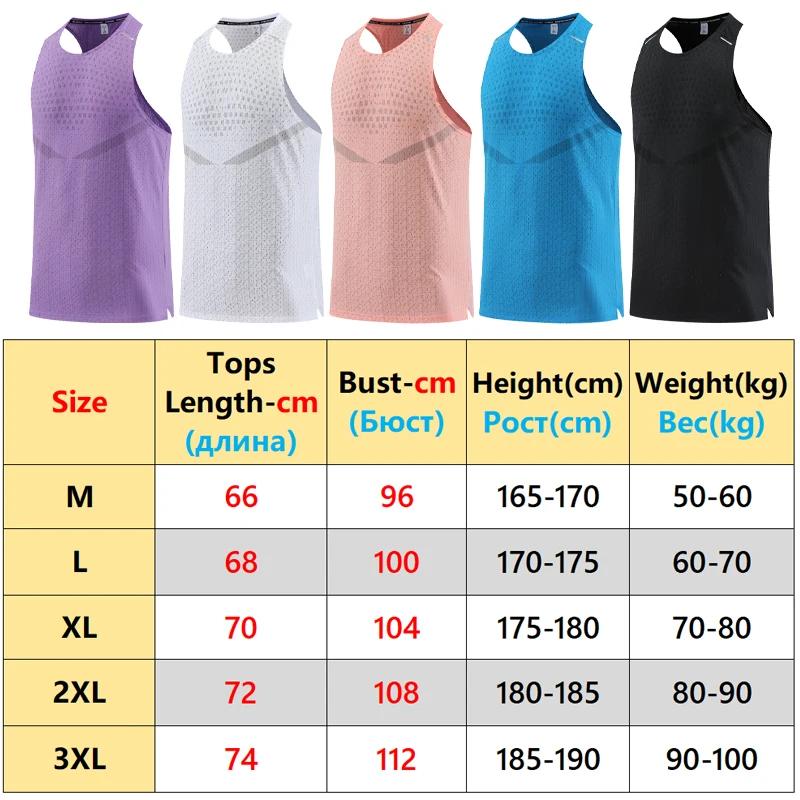 Gilet de gymnastique en maille respirante pour hommes, séchage rapide, Cool, plage, voyage, maillot