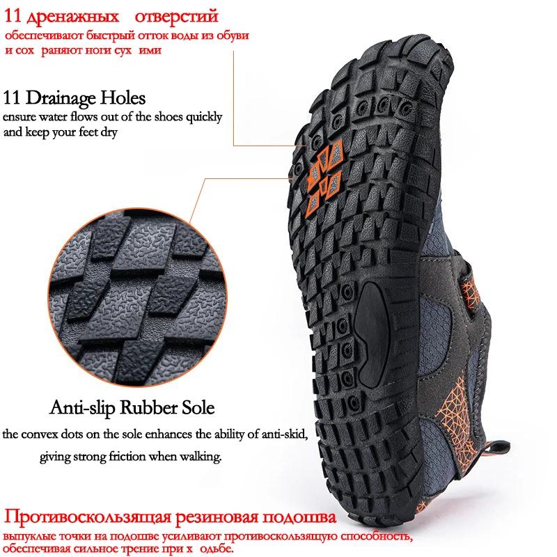 Natureifa-Chaussures de pataugeoire coordonnantes pour hommes et femmes, chaussures d'eau à séchage