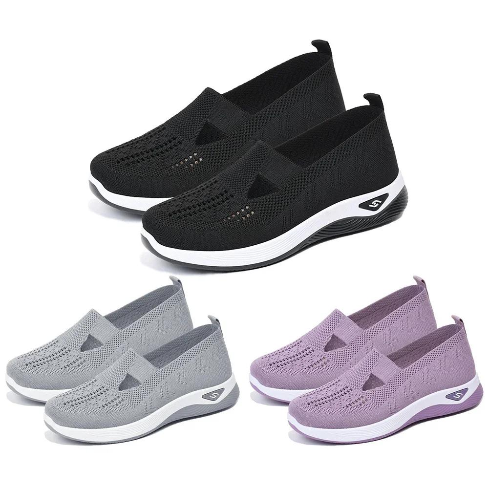Chaussures pieds nus respirantes pour femmes - Orthopédiques antidérapantes support voûte plantaire