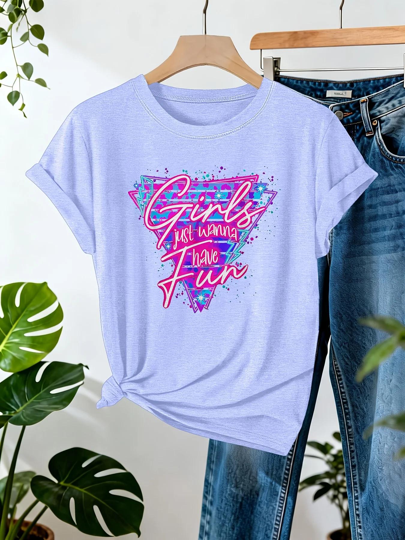 T-shirt pour femme Girls Just Wanna Have Fun - Motif rétro des années 80, haut décontracté pour les