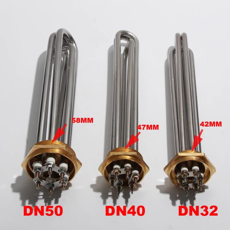 SNDHEATER 110 V/220 V/380 V résistance de chauffe-eau à Immersion industrielle DN32/DN40/DN50 tuyau
