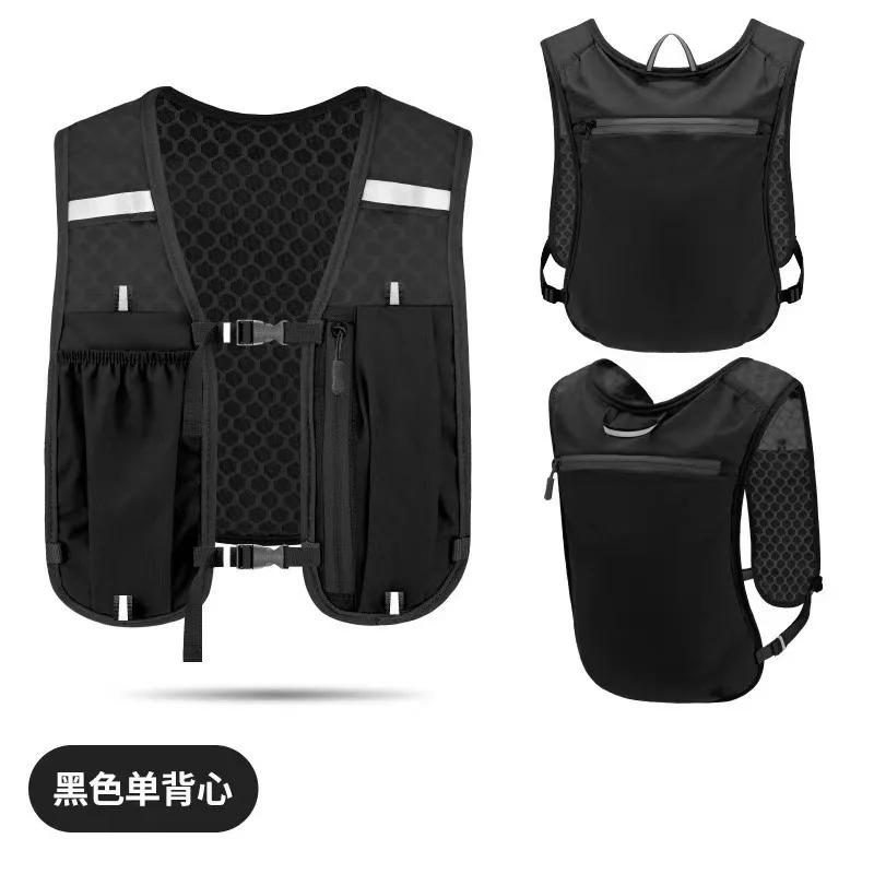 Gilet de course et de cyclisme léger avec poches réfléchissantes pour l'hydratation et le rangement