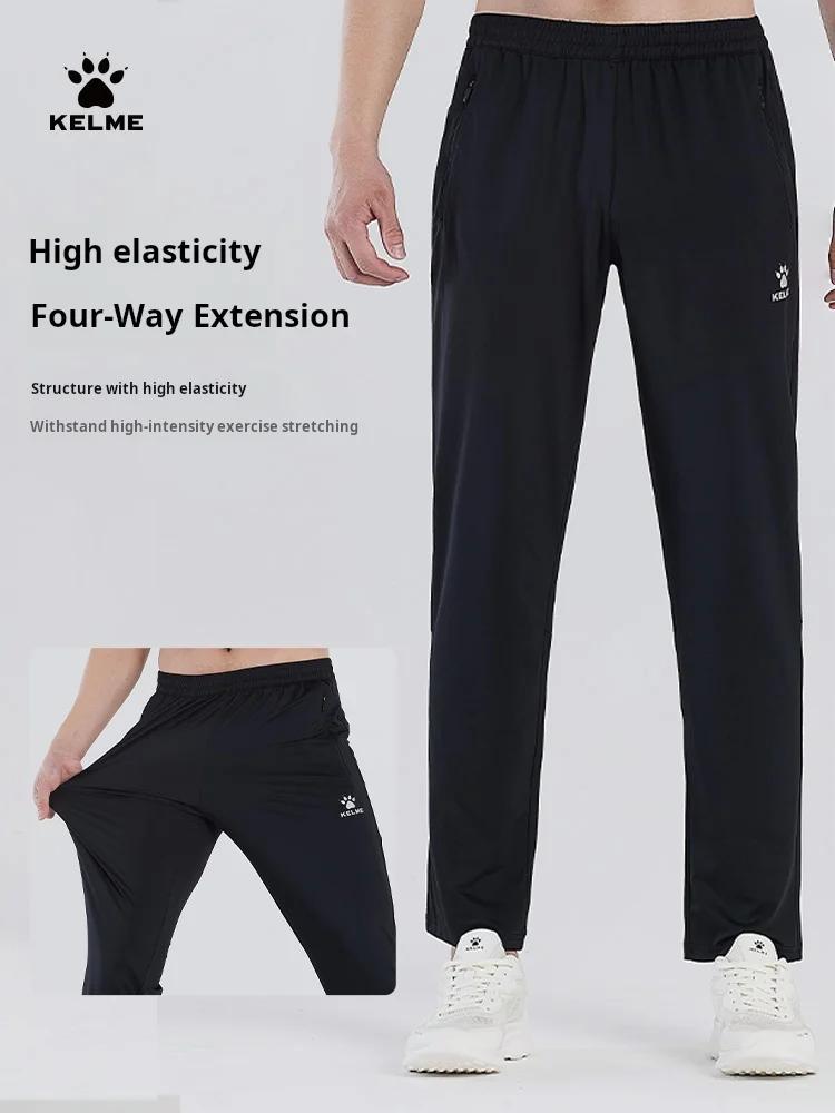 Pantalon d'entraînement football Kelme pour homme - Pantalon de sport compétition jambe droite