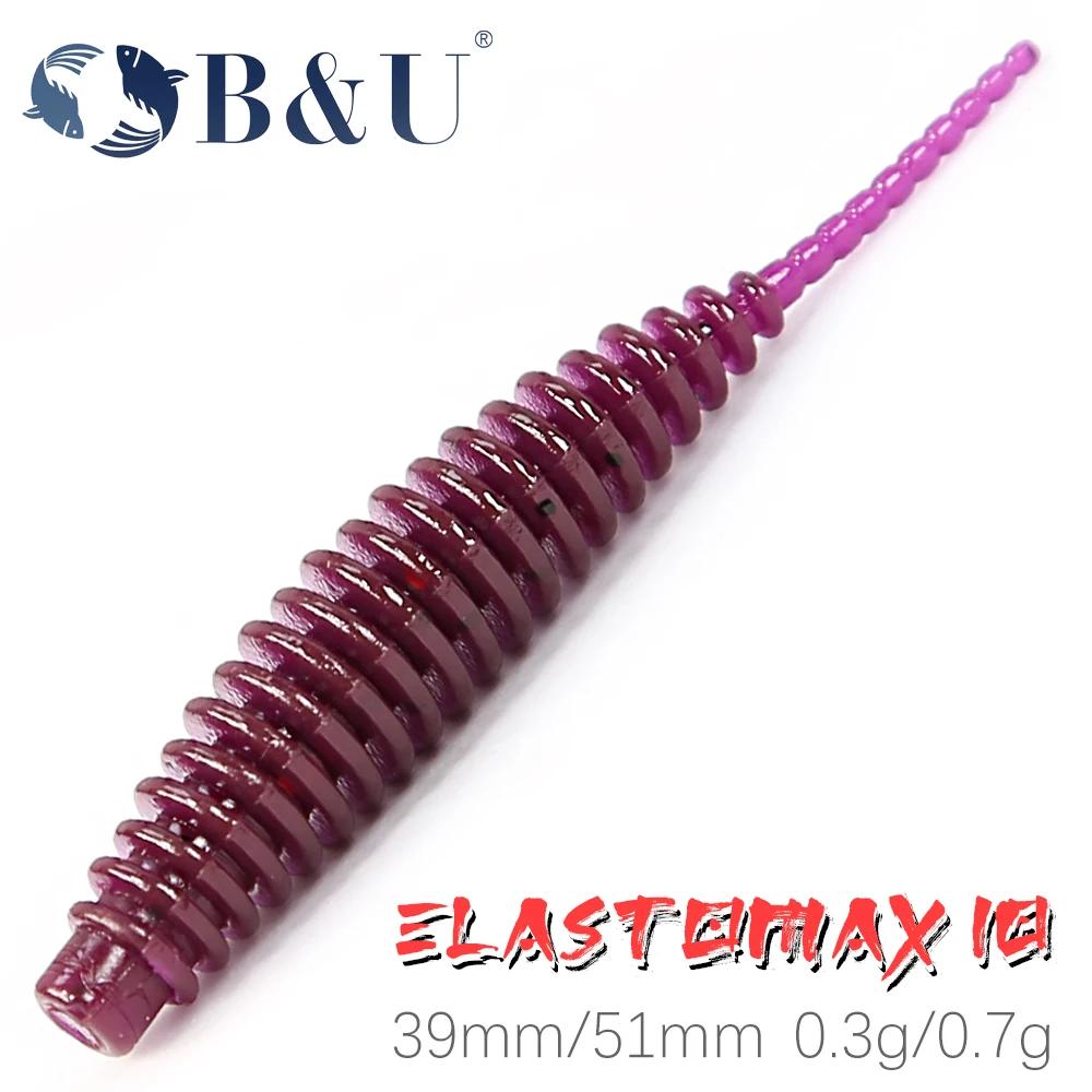 B & U 39mm 51mm TPR appât de ver flottant appât souple Tanta leurres de pêche Pesca carpe pêche bar