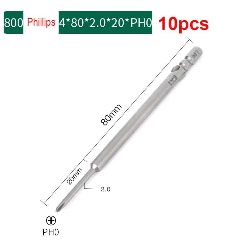 10 pièces 80mm pleine longueur magnétique 800 tige ronde tournevis Phillips électrique embout tourne