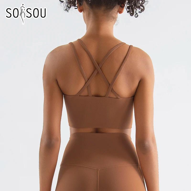 Soutien-gorge de sport SOISOU en nylon pour femme - Élastique et sexy pour yoga et fitness