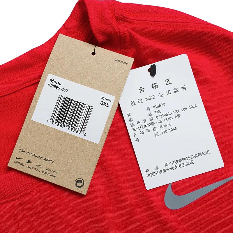 Nike T-shirt m Tm R Lgnd Ss pour homme, à séchage rapide, confortable et respirant Ib8898-657