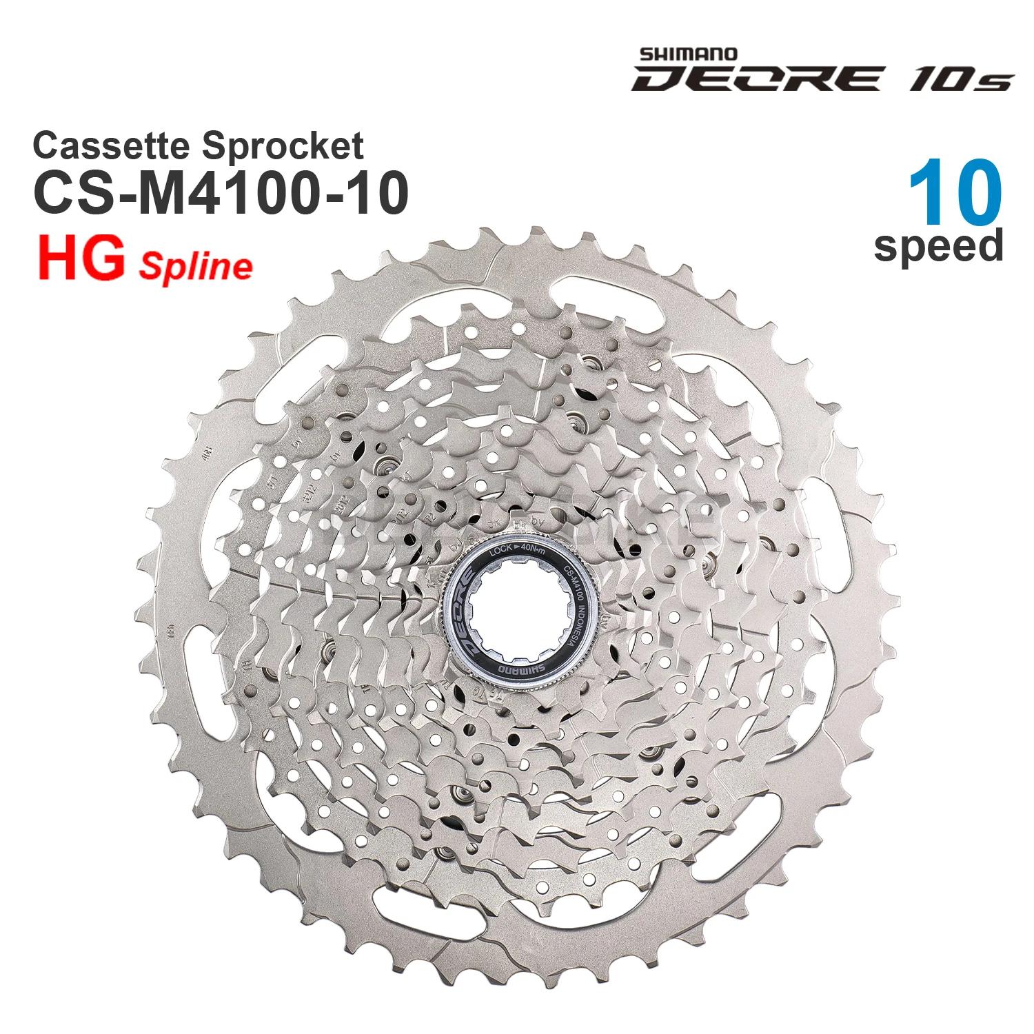 SHIMANO DEORE M4100 Pignon de cassette 10 V CS-M4100-10 10 vitesses - HYPERGLIDE -11-46T, 11-42TOrig