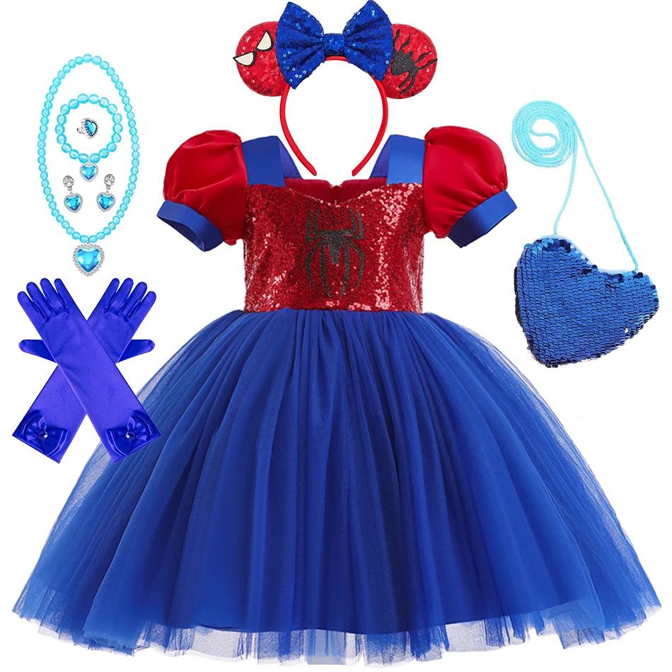 Robe imprimée araignée pour petites filles, frocs en Tulle à paillettes, Costume de fête à thème d'h