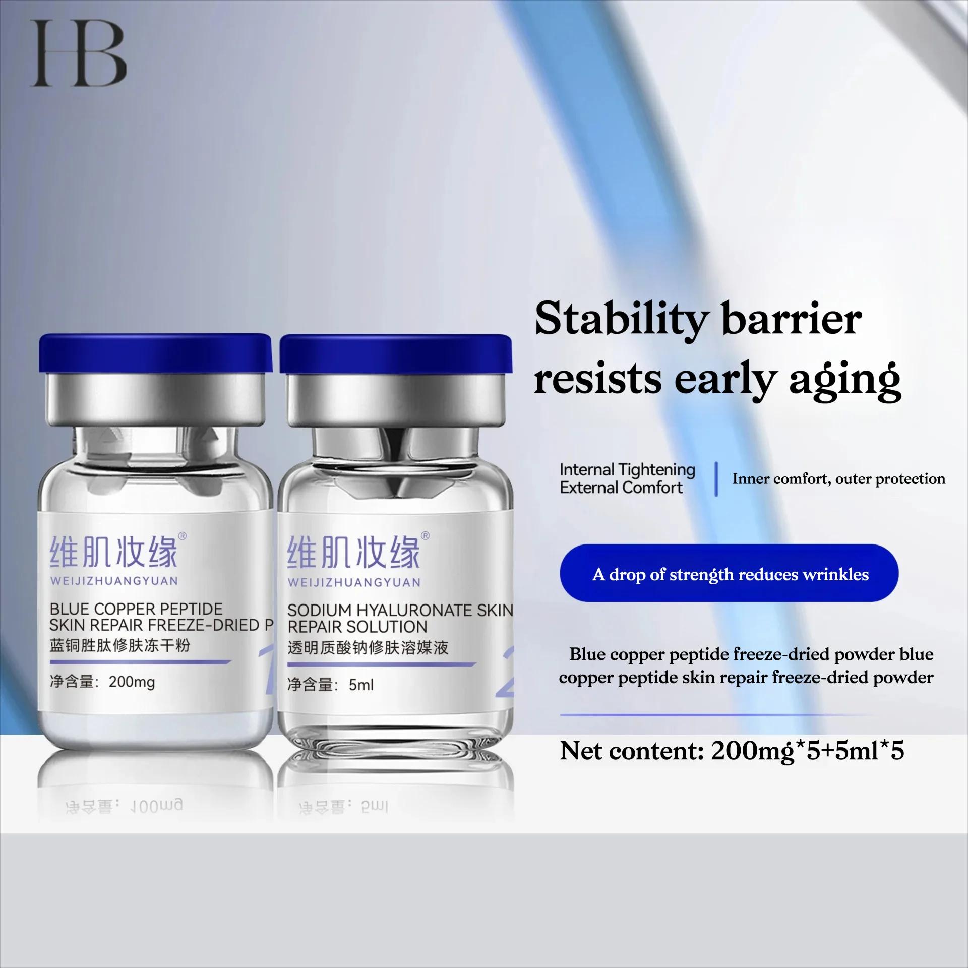 Peptide de cuivre bleu GHK-CU, poudre lyophilisée de cuivre, hydratation, rajeunissement de la peau,