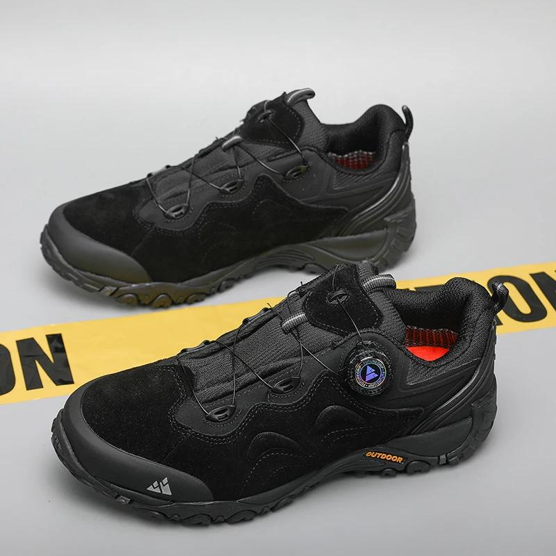 HIKEUP-chaussures en cuir pour hommes, chaussures de randonnée en plein air, baskets de Trekking tou