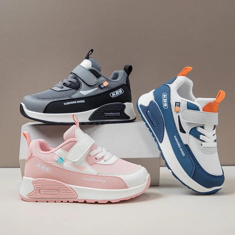 Chaussures de sport en cuir PU pour enfants, tendance 2026, baskets souples pour garçons et filles,